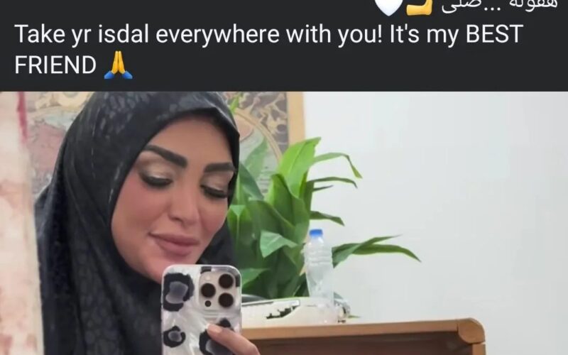 “بصلي وأنا حاطة ميكب ومانيكير”.. سالي عبد السلام تُثير الجدل برسالة للجمهور عن الصلاة