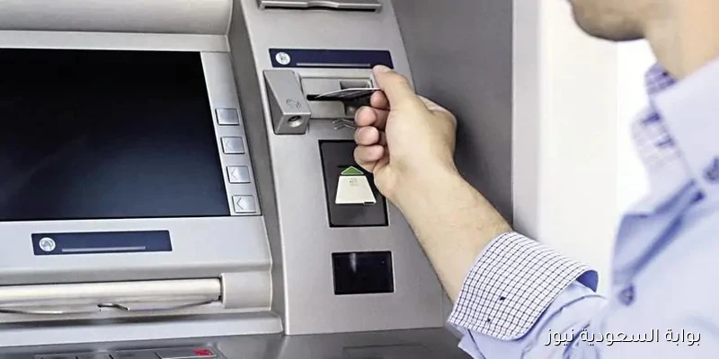 البنك المركزي يحدد السحب اليومي من البنوك وماكينات ATM وإنستاباي