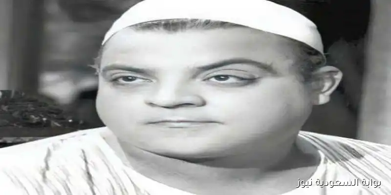 السيد بدير: أيقونة المسرح والإذاعة وبصمته الخالدة في السينما