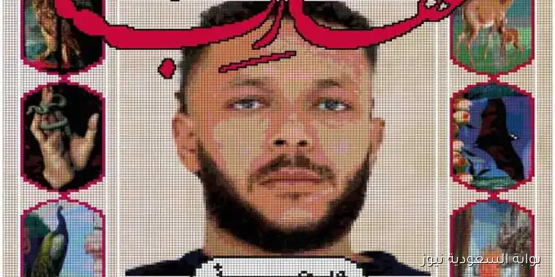 ويجز يطلق ألبومه الجديد «عقارب»