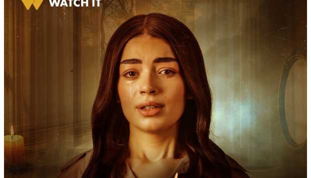 مستوحاة من أحداث حقيقية: اكتشف شخصيات حكاية «هند»