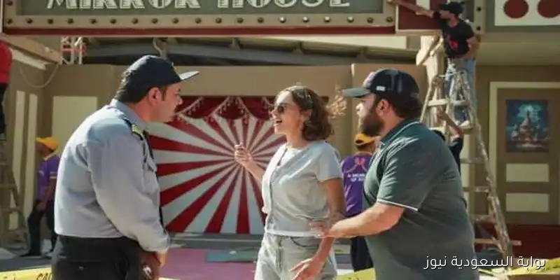 بالتزامن مع عرضه في السينما.. كواليس فيلم «ماما وبابا» لياسمين رئيس