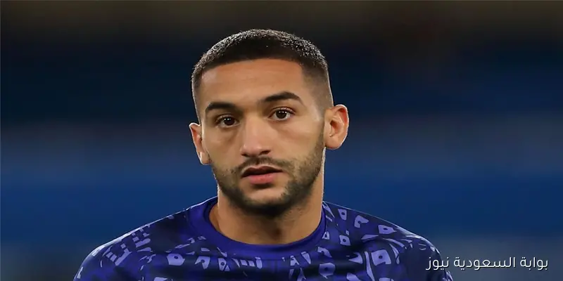 حكيم زياش يقترب من العودة إلى أوروبا
