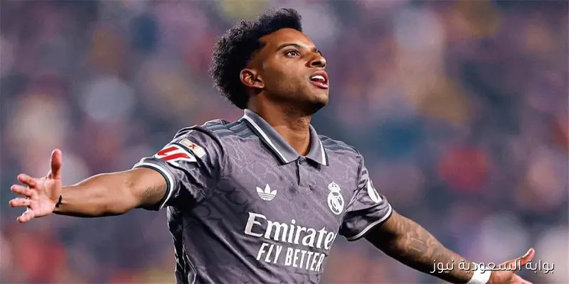 الأمور حُسمت: هل يغادر رودريجو ريال مدريد هذا الصيف؟