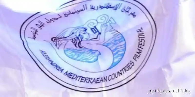 مهرجان الإسكندرية السينمائي يحتفي بفاروق عبد الخالق في دورته الـ41