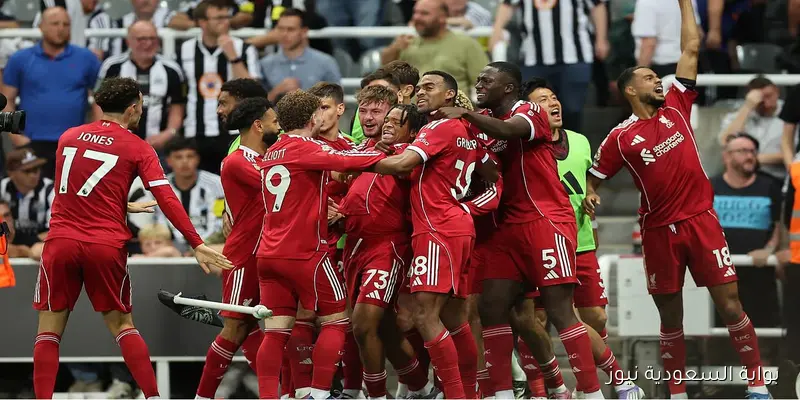مواعيد مباريات ليفربول في دوري أبطال أوروبا 2025/26