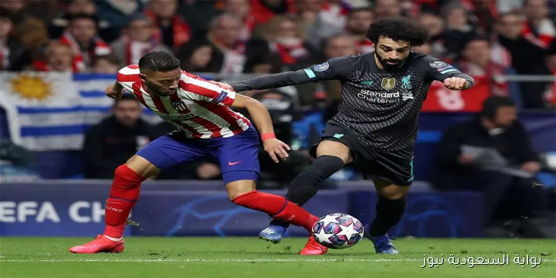 موعد مباراة ليفربول ضد أتلتيكو مدريد في دوري أبطال أوروبا 2025/26