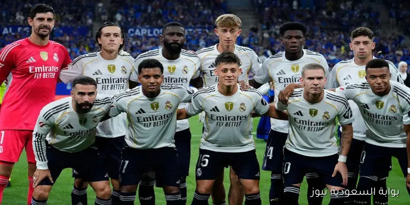 دي لافوينتي: لاعب ريال مدريد الذي أثبت استثنائيته وتنوعه