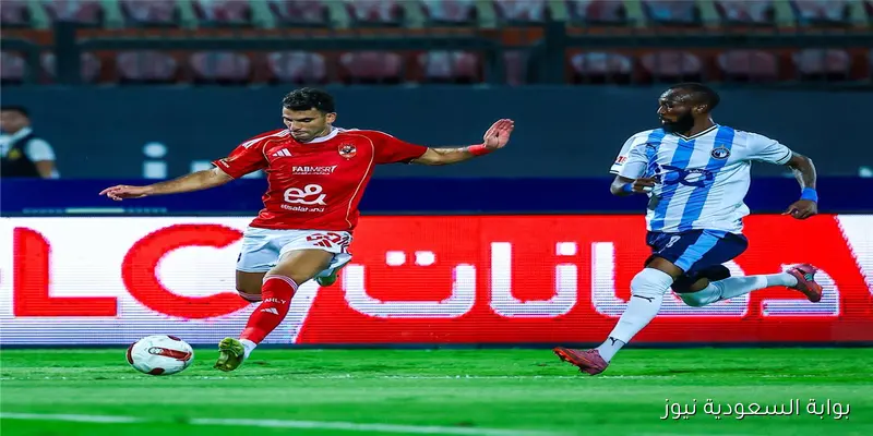 “الأحمر في خطر” ترتيب الدوري المصري بعد هزيمة الأهلي أمام بيراميدز