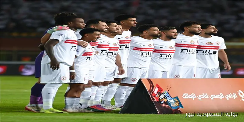 “الجولة 5” موعد مباراة الزمالك ووادي دجلة اليوم والقناة الناقلة في الدوري المصري