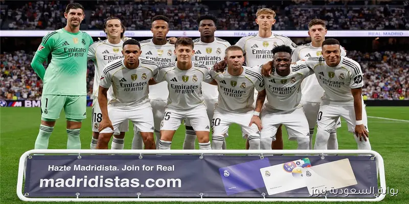 موعد مباراة ريال مدريد القادمة بعد انتصاره على مايوركا في الدوري الإسباني