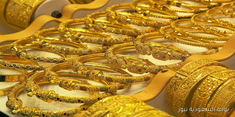 الأصفر يشعل الأسواق.. تحديث سعر الذهب في الإمارات اليوم الأحد 31 أغسطس 2025