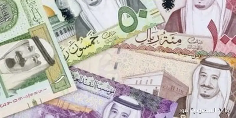 متوسط سعر الريال السعودي اليوم الجمعة 5 سبتمبر 2025: 12.93 جنيه للشراء