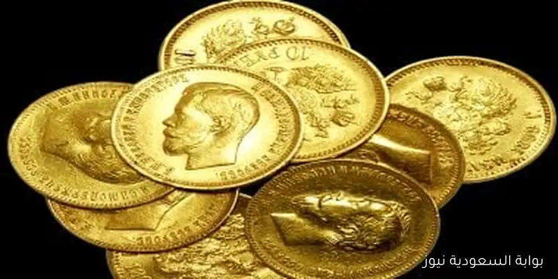 سعر الجنيه الذهب في مصر اليوم الأحد 31 أغسطس 2025