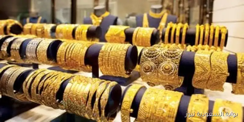بدون مصنعية إعرف سعر الذهب لعيار 14 اليوم الاثنين 1 سبتمبر 2025