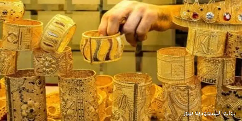 سعر الذهب في الإمارات اليوم الجمعة 5 سبتمبر 2025 عيار 24 بسعر 426.25 درهم