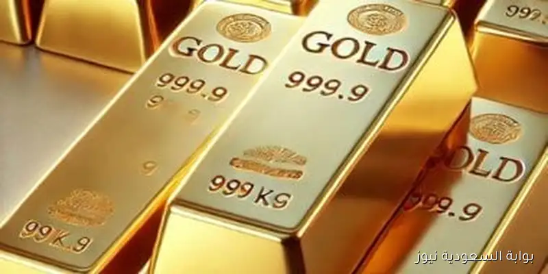 أحدث التطورات في حركة الأونصة وعيار 21 من شعبة الذهب