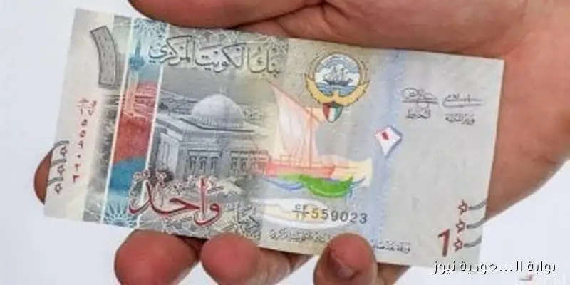 سعر الدينار الكويتي في البنوك اليوم الأحد 31 أغسطس 2025