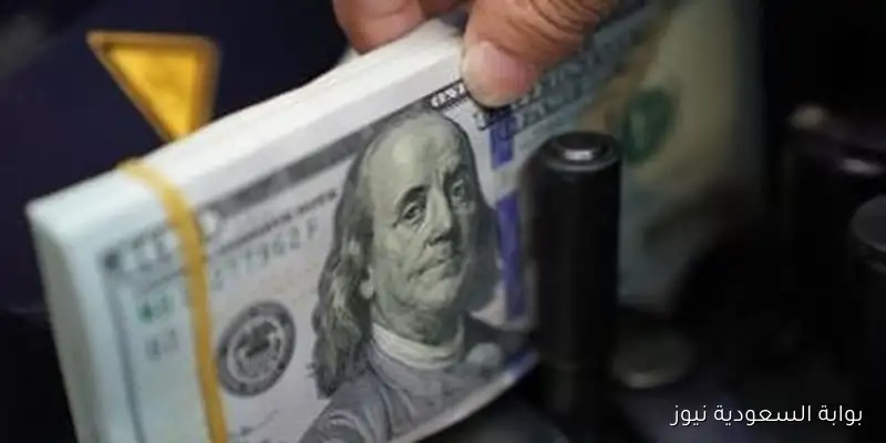 سعر الدولار أمام الجنيه اليوم الجمعة 5-9-2025 بالبنك المركزي 48.51 جنيه