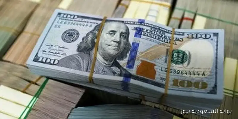 سعر الدولار مقابل الجنيه اليوم 30 أغسطس 2025 تحديث آخر ساعة