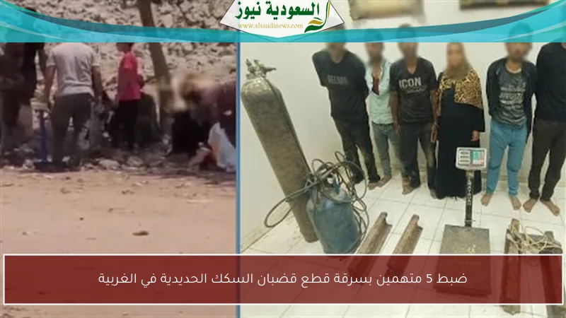 العثور على أجهزة ممنوعة بحوزة شاكر ومداهمة دون تصريح