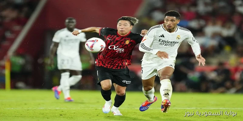 “الجولة 3” موعد مباراة ريال مدريد ضد مايوركا والقنوات الناقلة في الدوري الإسباني والتشكيلة المتوقعة