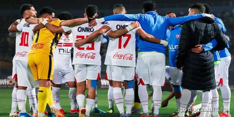 “خوان بيزيرا أساسي” تشكيل الزمالك ضد وادي دجلة في مباراة حاسمة للحفاظ على صدارة الدوري