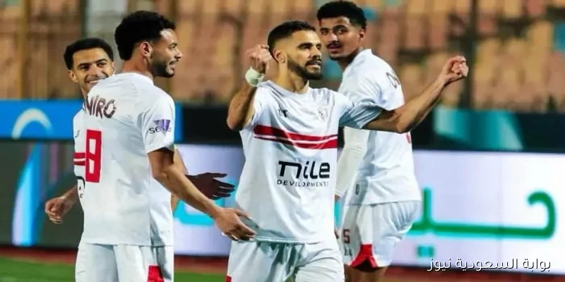 الزمالك يتطلع لتعزيز صدارته أمام وادي دجلة في مباراة قوية غدا بالدوري