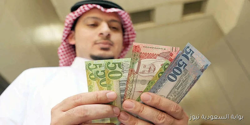 “إستعد لعمره المولد” استقرار سعر الريال السعودي مقابل الجنيه المصري اليوم الأحد 31 أغسطس 2025