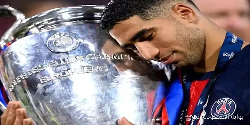 أشرف حكيمي يتصدر قائمة باريس سان جيرمان لمباراة تولوز في الدوري الفرنسي