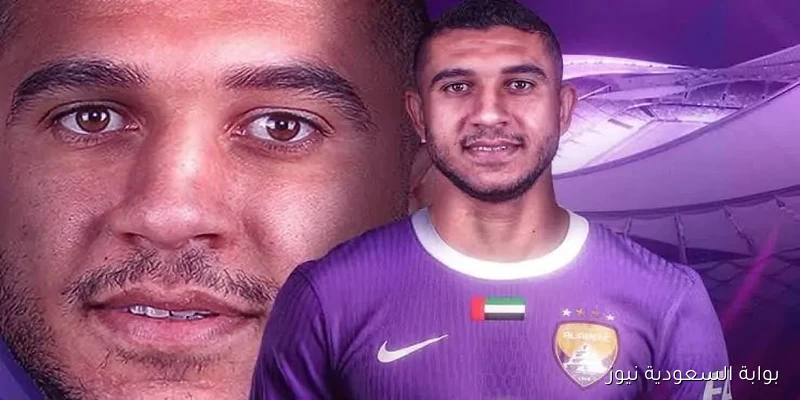 رامي ربيعة يقود العين أمام كلباء في كأس رابطة المحترفين