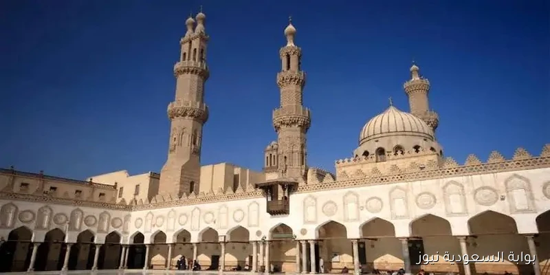 الشروط والمؤهلات اللازمة للتقديم لوظائف معلم مساعد في المواد الشرعية بالأزهر الشريف 2025