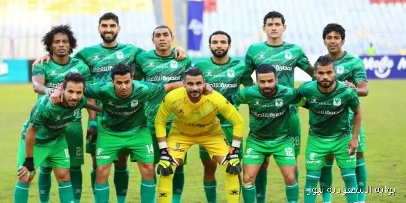 قائمة لاعبي المصري البورسعيدي لمباراة كهرباء الإسماعيلية في الدوري الممتاز