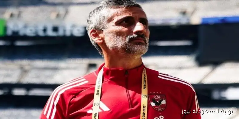 “خد جهازك وإمشي” جماهير الأهلي تطالب برحيل ريبيرو وتوجه انتقادات للخطيب بعد التعادل مع بيراميدز