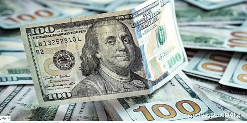 سعر الدولار مقابل الجنيه المصري اليوم السبت 30 أغسطس 2025 تحديث آخر 30 دقيقة