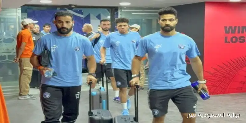 بيراميدز يتوجه إلى ستاد السلام تحضيرًا لمباراة الأهلي