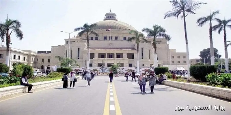 موعد بداية الدراسة في الجامعات للعام 2025 – 2026
