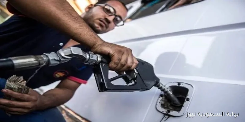 أسعار البنزين والسولار اليوم الأحد 31 أغسطس 2025 استقرار مستمر في السوق