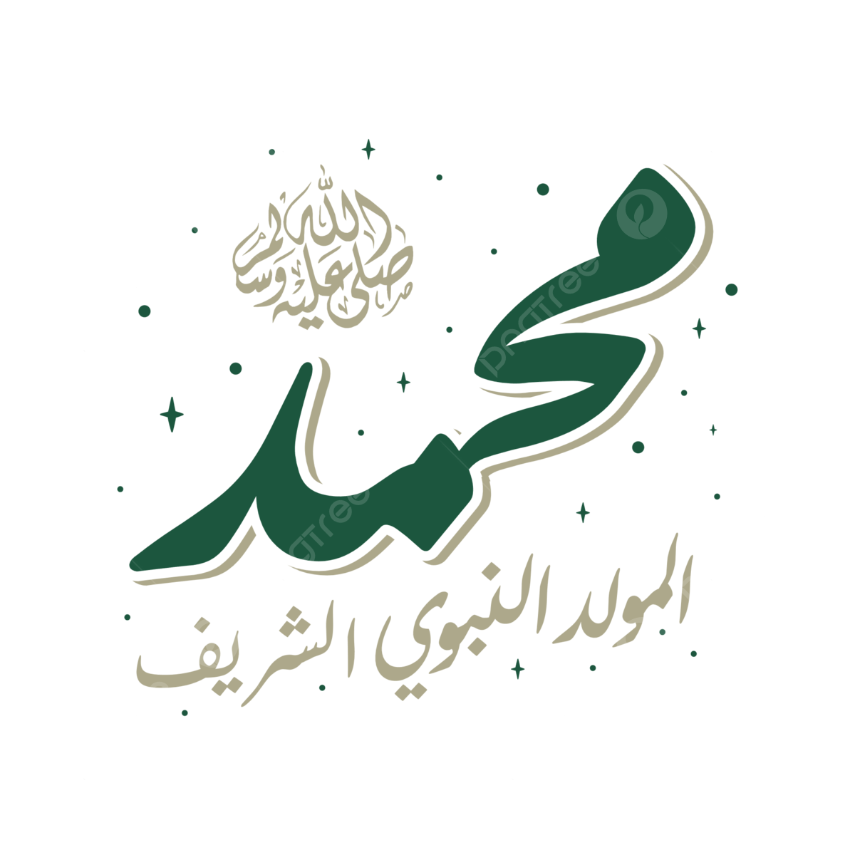 صور المولد النبوي الشريف