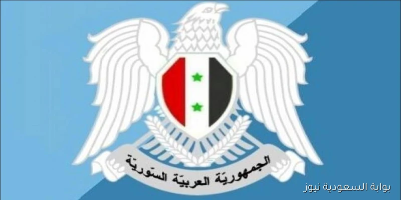 استخرجها الآن .. رابط نتائج البكالوريا سوريا 2025 أدبي وعلمي حسب الاسم ورقم الاكتتاب