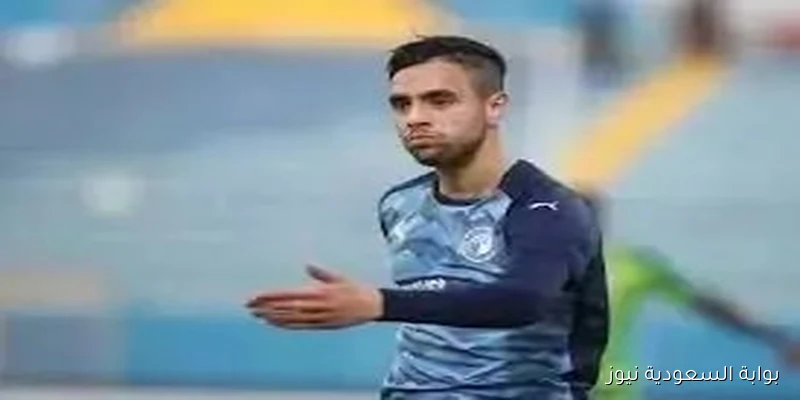 محمد الشيبي يغادر معسكر بيراميدز قبل مواجهة الأهلي