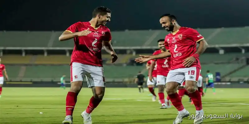 القنوات المجانية الناقلة لمباراة الاهلي وبيراميدز اليوم في الدوري المصري الممتاز 2025-2026