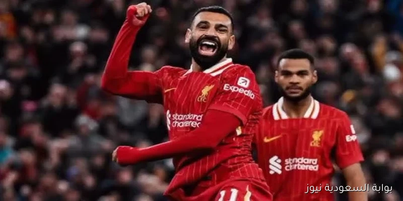 القنوات الناقلة لمباراة ليفربول وارسنال اليوم في الدوري الإنجليزي الممتاز 2025-2026