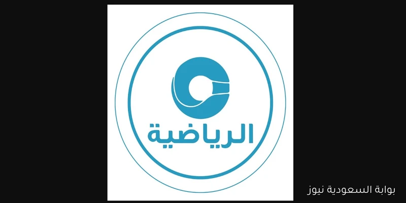 اضبطها الآن.. تردد قناة عمان على نايل سات وعرب سات بتقنية عالية