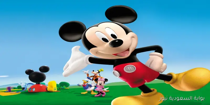 “فرح طفلك” تردد قناة ميكي 2025 Mickey على النايل سات