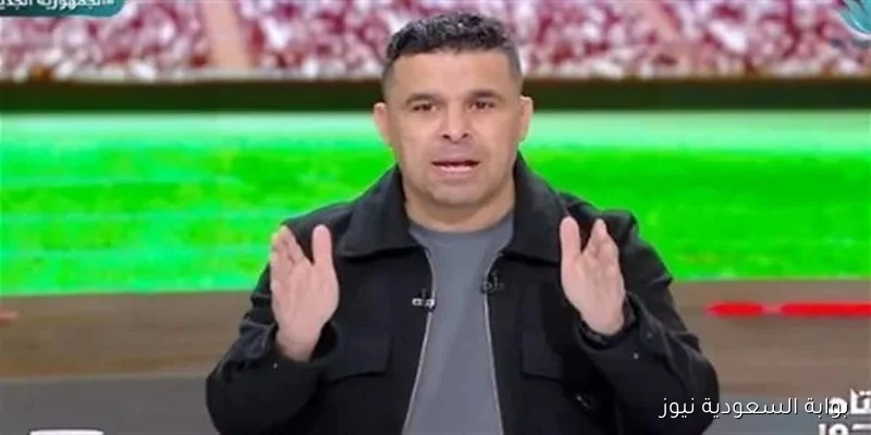 خالد الغندور يتحدث عن اعتذار زيزو لجماهير الأهلي: “هذا وقت الشامتين”
