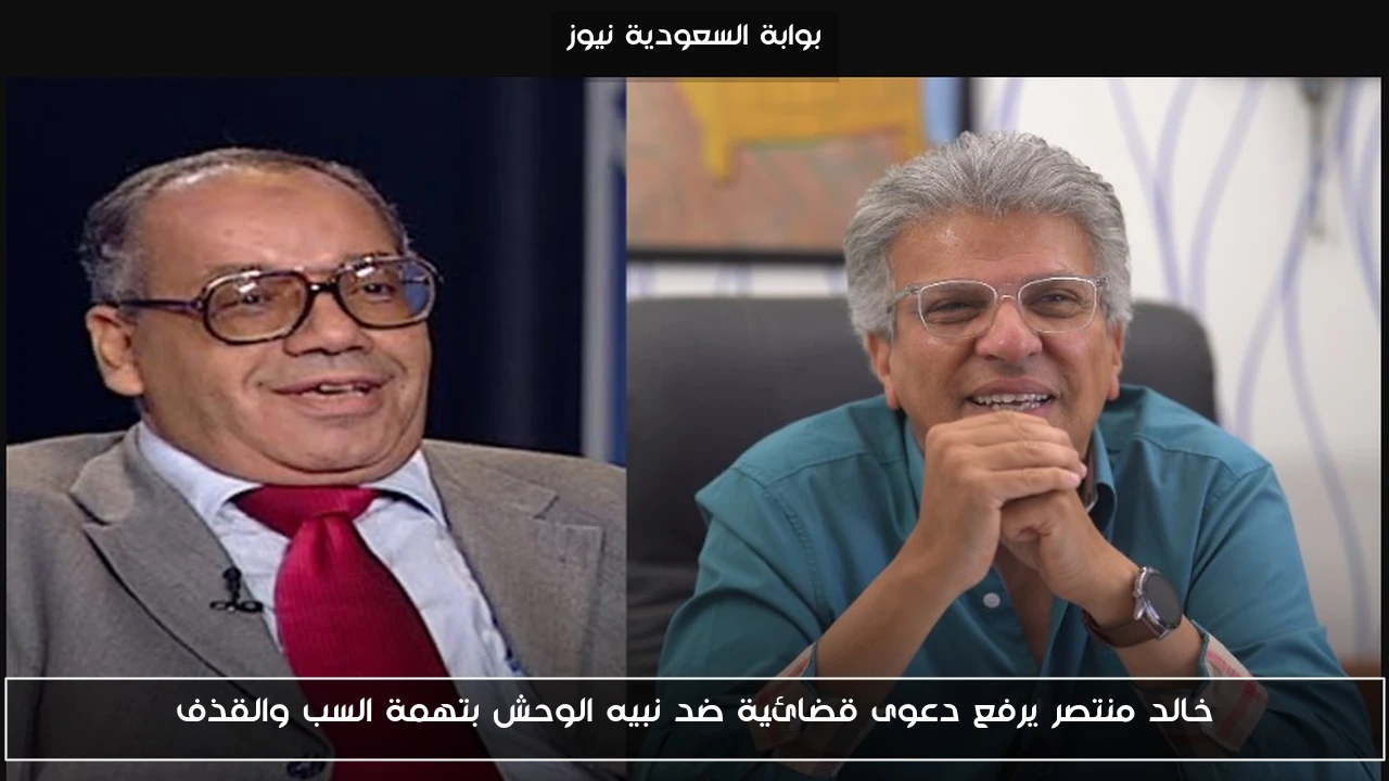 خالد منتصر يرفع دعوى قضائية ضد نبيه الوحش بتهمة السب والقذف