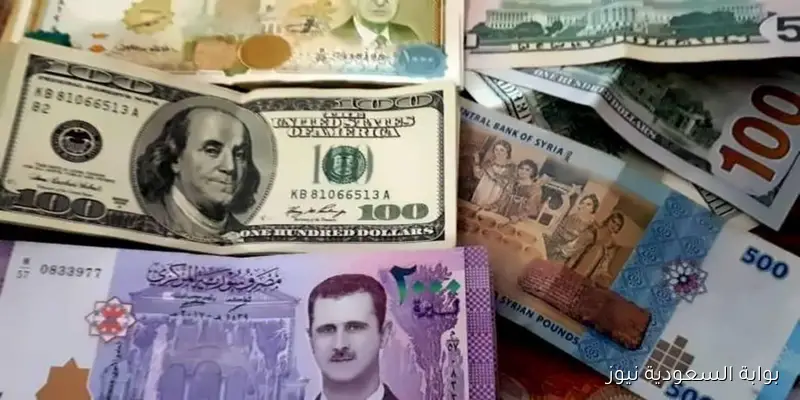 سعر الدولار مقابل الليرة السورية اليوم الأحد 31 أغسطس 2025 في المدن والسوق المصرفية