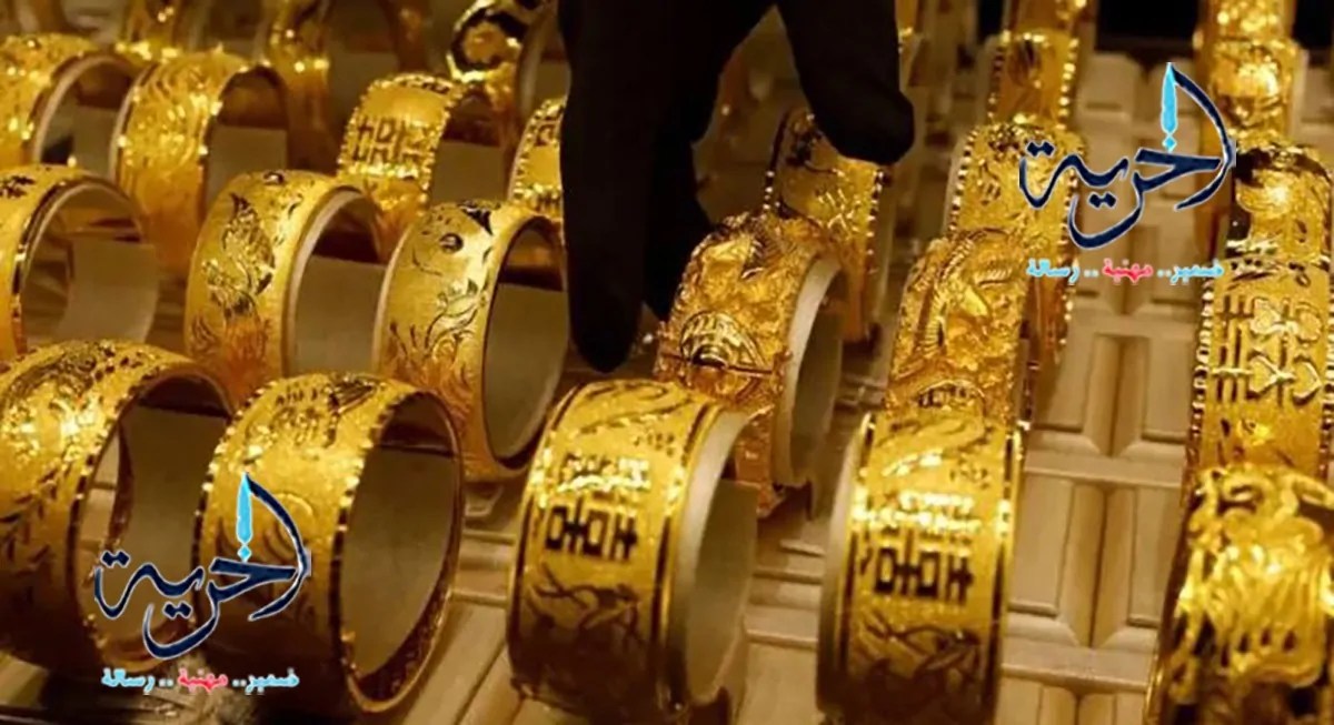 سعر الذهب اليوم في مصر السبت 9 أغسطس 2025 ارتفاع جديد في جميع العيارات