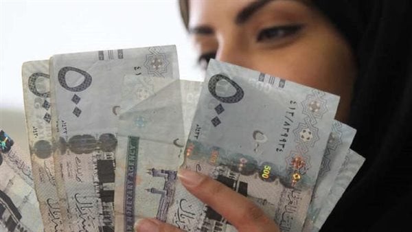 سعر الريال السعودي اليوم في بنك مصر والبنك الأهلي
